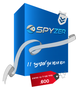 Spyzer_1